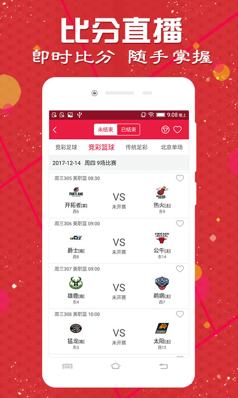 澳門開獎記錄，探索與解析，澳門開獎記錄深度解析與探索