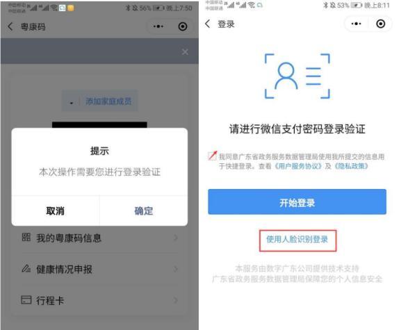 新澳門平碼3中3網(wǎng)站，探索與體驗(yàn)，新澳門平碼3中3網(wǎng)站，探索與冒險(xiǎn)之旅