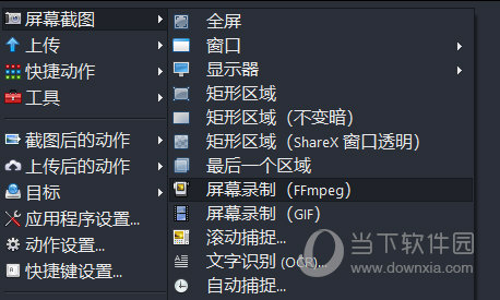 澳門六肖18碼軟件，揭秘與SEO優(yōu)化策略，澳門六肖18碼軟件揭秘與SEO優(yōu)化策略揭秘