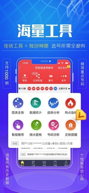 新澳門(mén)正版精準(zhǔn)免費(fèi)大全——全方位探索與解析，澳門(mén)正版精準(zhǔn)免費(fèi)大全，全方位解析與指南