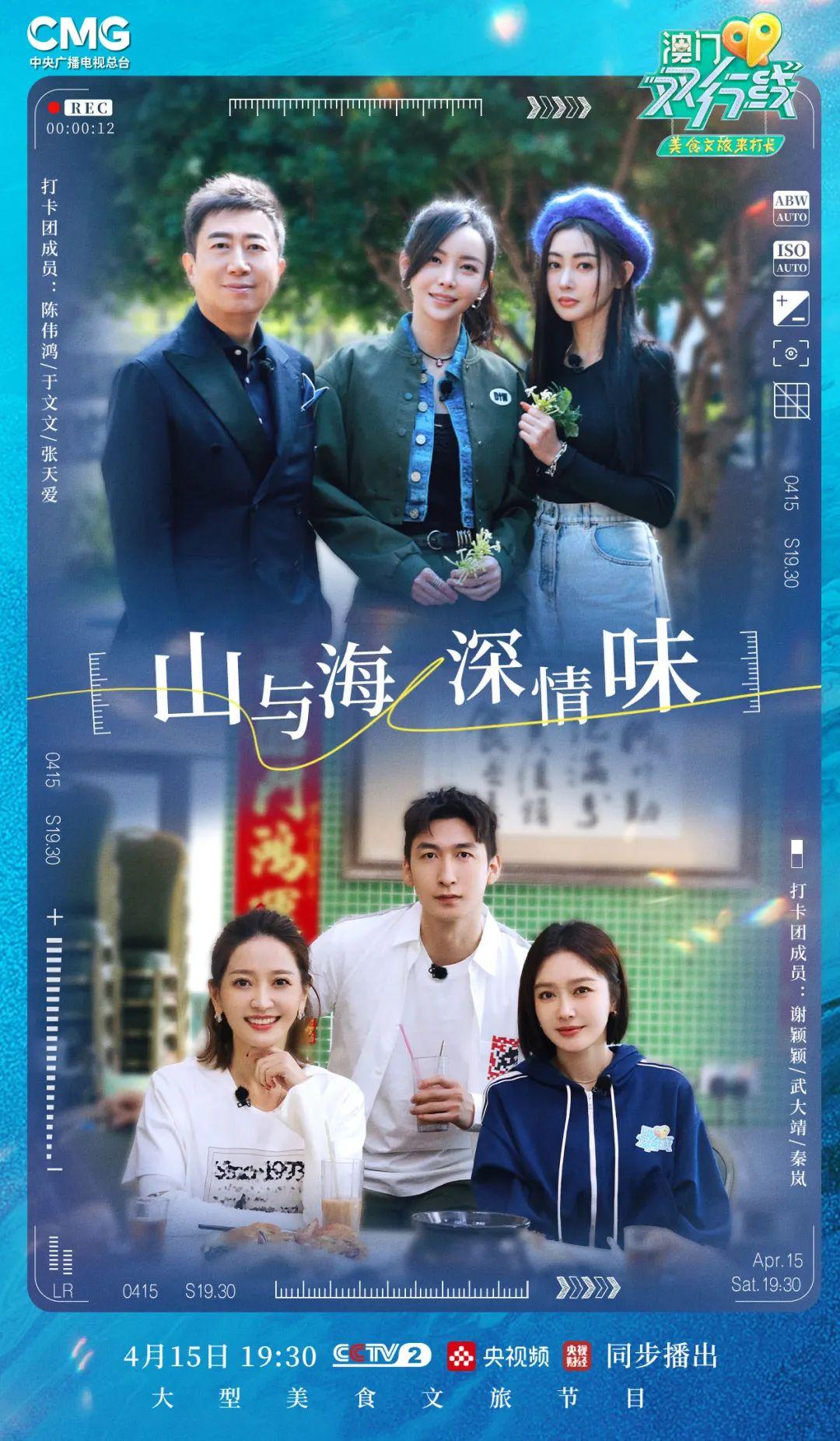 新澳門今天晚上開什么——探索未知的幸運(yùn)之門，澳門今晚開獎(jiǎng)揭秘，探索幸運(yùn)之門