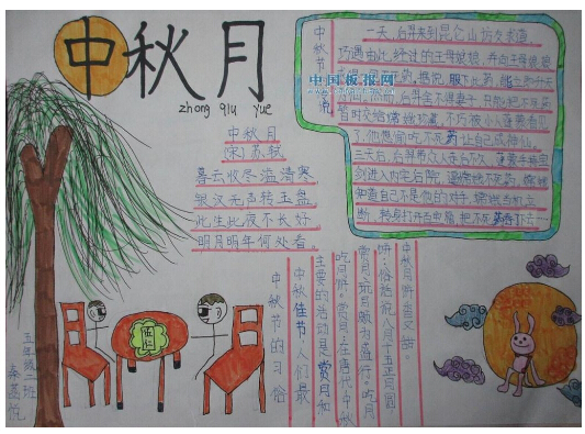 澳門彩精選免費資料大全與華商報的深度探索，澳門彩與華商報的深度探索，精選免費資料大全揭秘
