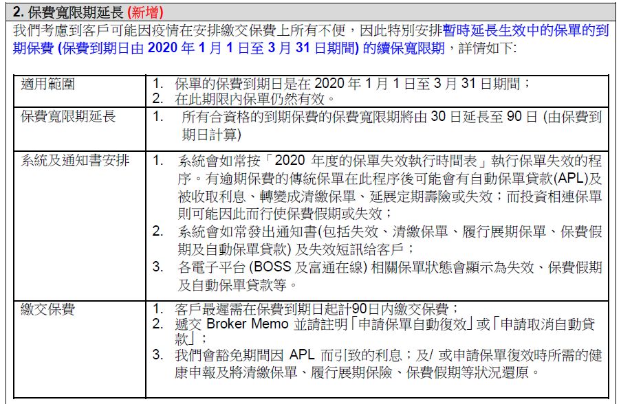 香港期期準(zhǔn)資料大全——探索與挖掘數(shù)據(jù)的寶藏，香港期期準(zhǔn)資料大全，數(shù)據(jù)寶藏的挖掘與探索
