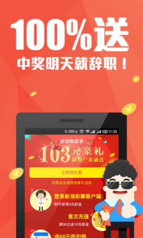 管家婆三期內(nèi)必開一期的技術(shù)解析，管家婆三期技術(shù)解析，確保每期必有開獎策略揭秘