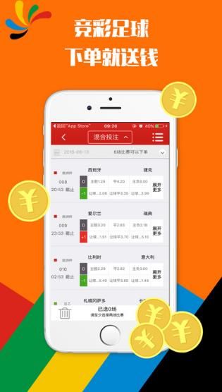 澳彩十大高手主論壇——探索彩票高手的聚集地，澳彩高手云集之地，十大高手主論壇揭秘