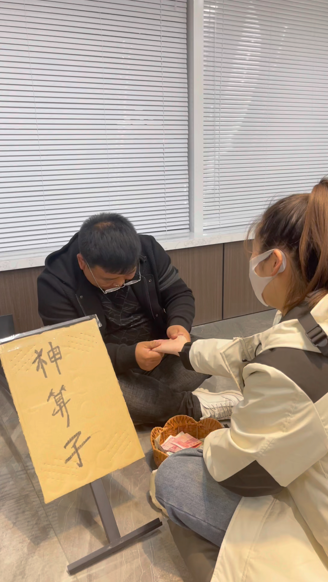 神算子論壇，探索智慧與交流的聚集地，神算子論壇，智慧交流聚集地