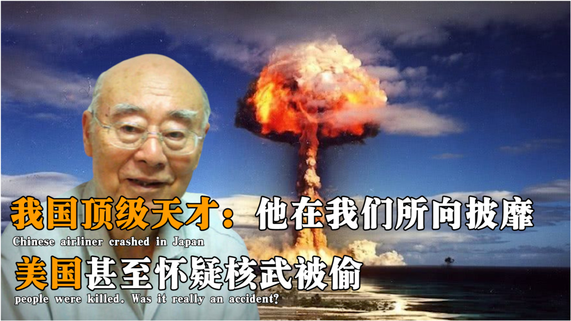 中國和美國，誰最強(qiáng)？一個深度分析與探討，中美實力對比，深度分析與探討