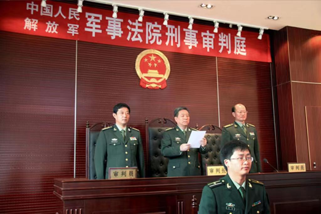 軍事法庭管轄范圍，深度解析與探討，軍事法庭管轄范圍，深度解析與探討的探討