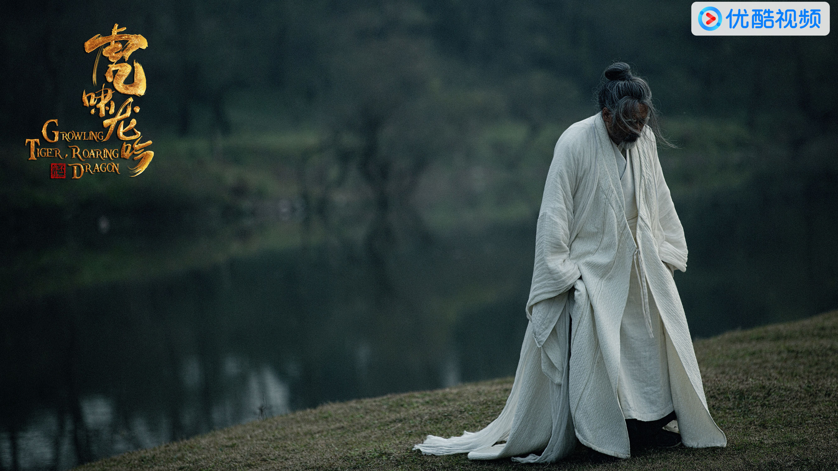 軍師聯(lián)盟與虎嘯龍吟，一部展現(xiàn)智慧與勇氣的史詩(shī)巨作，軍師聯(lián)盟與虎嘯龍吟，智慧與勇氣的史詩(shī)巨獻(xiàn)