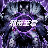 君時(shí)月帝釋迦，一部引人入勝的小說全文免費(fèi)閱讀，君時(shí)月帝釋迦，免費(fèi)閱讀引人入勝小說全文