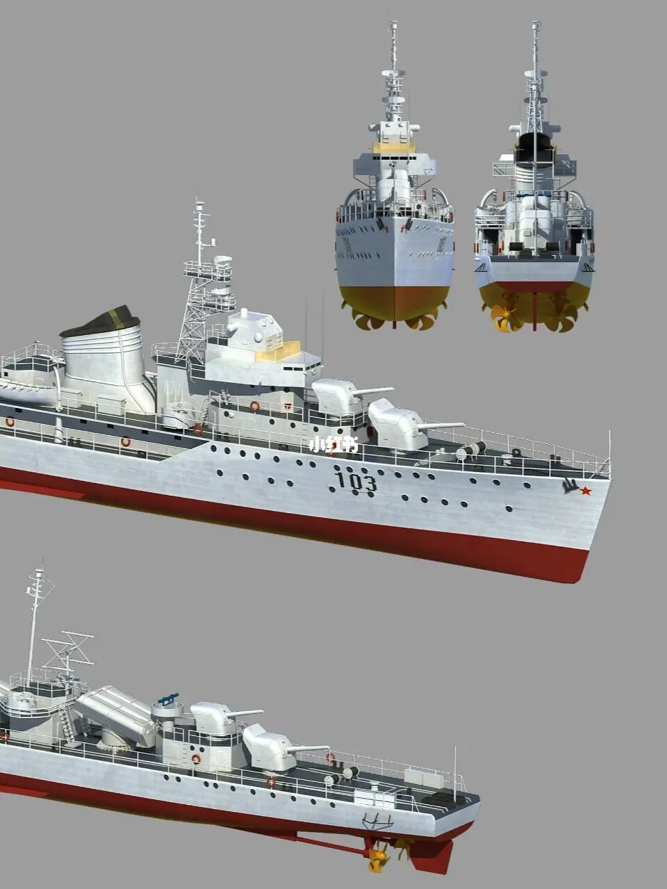 揭秘中國(guó)海軍的杰出之作，07型驅(qū)逐艦，揭秘，中國(guó)海軍的杰出之作——07型驅(qū)逐艦的震撼力量