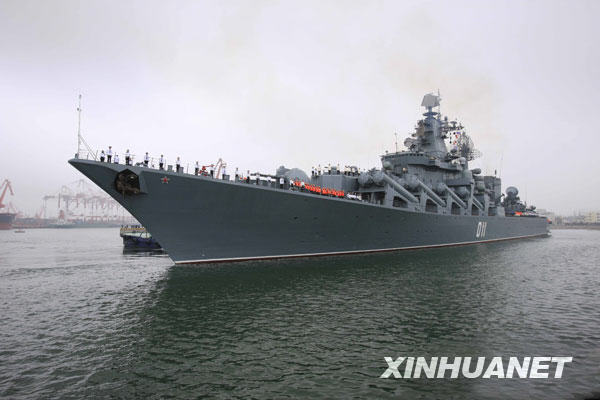 中國人民解放軍海軍官網(wǎng)，榮耀與力量的象征，中國人民解放軍海軍官網(wǎng)，榮耀與力量的標志
