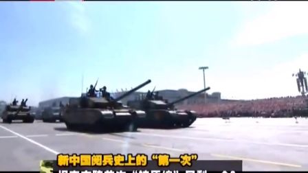 近期世界軍情概覽，全球軍事動態(tài)深度解析，全球軍事動態(tài)深度解析，近期世界軍情概覽