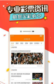 王中王一肖碼，深度解析與SEO優(yōu)化策略，王中王一肖碼深度解析與SEO優(yōu)化策略指南