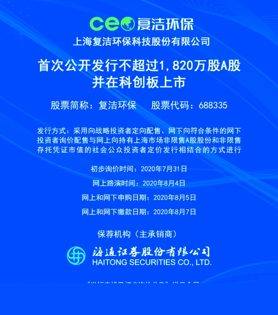 新澳2025正版資料免費(fèi)公開，全面解析與深度探索，新澳2025正版資料全面解析與深度探索——免費(fèi)公開透視資料