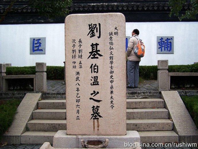 劉伯溫21期平碼一肖，揭秘神秘預(yù)測(cè)背后的故事，劉伯溫21期平碼一肖，神秘預(yù)測(cè)背后的真相揭秘