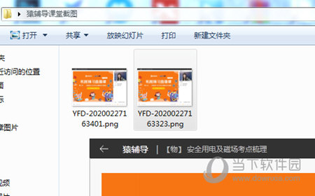 澳門六下彩最快開獎結(jié)果，揭秘彩票背后的秘密，澳門六下彩開獎揭秘，探尋最快開獎結(jié)果與彩票背后的秘密