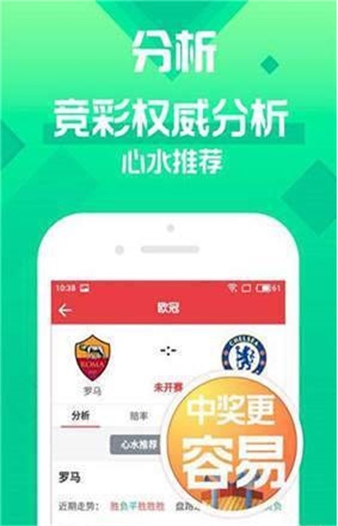 預(yù)測未來，澳門天天開好彩在2025年的美好展望，澳門未來展望，2025年天天開好彩的預(yù)測與展望