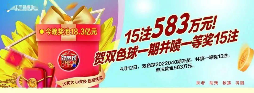 王中王72396一肖中特特色，深度解讀與SEO優(yōu)化策略，王中王72396一肖中特色的深度解讀與SEO優(yōu)化策略探討
