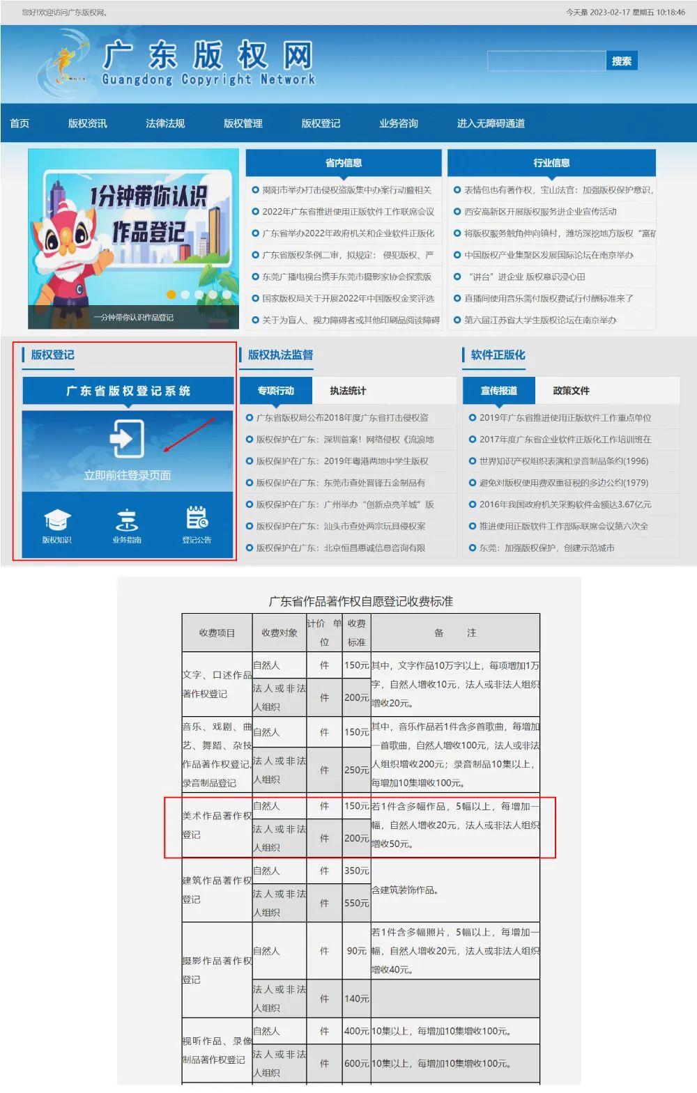 2025精準(zhǔn)資料免費大全——一站式獲取最新資源，2025精準(zhǔn)資料免費大全，最新資源一站式獲取