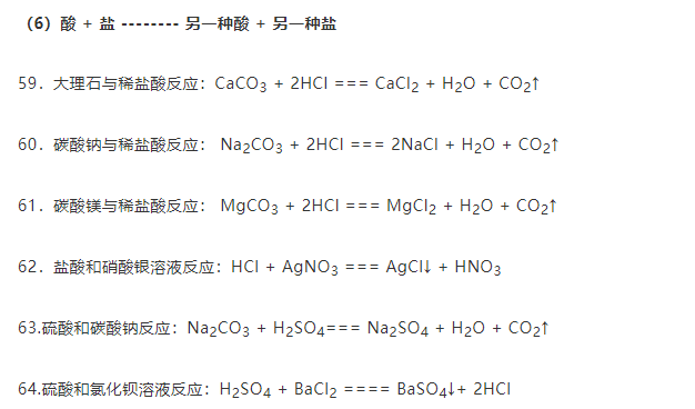 新澳平碼最簡單三個公式，揭秘高效策略與技巧，揭秘新澳平碼三個簡單公式，高效策略與技巧分享