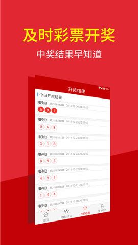 澳門特碼的開獎記錄——歷史數(shù)據(jù)與趨勢分析，澳門特碼開獎記錄分析，歷史數(shù)據(jù)與趨勢探討