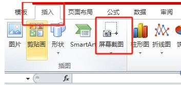 王中王平特一肖免全，深度解析與SEO優(yōu)化策略，王中王平特一肖免全深度解析與SEO優(yōu)化策略探討