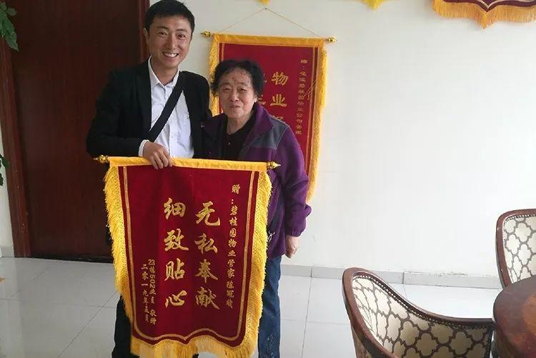 揭秘管家一肖，揭秘準確率高達100%的神秘預測技巧，揭秘神秘預測大師管家一肖，準確率高達百分之百的技巧揭秘！