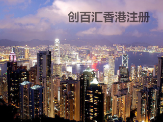 香港澳門資料大全，探索兩地的歷史、文化與社會發(fā)展，香港澳門，歷史、文化與社會發(fā)展的深度探索資料大全