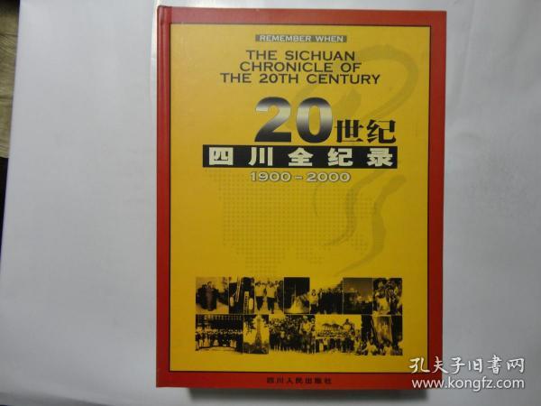 舊老澳門2025歷史開(kāi)獎(jiǎng)記錄大全，回顧與展望，澳門歷史開(kāi)獎(jiǎng)記錄回顧與未來(lái)展望，舊老澳門2025年開(kāi)獎(jiǎng)記錄大全