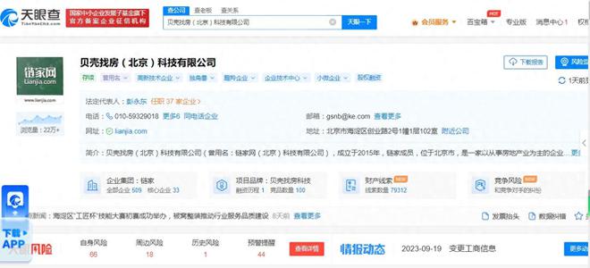 一馬中特免費(fèi)資料公開(kāi)，探索與挖掘，一馬中特免費(fèi)資料公開(kāi)，深度探索與挖掘