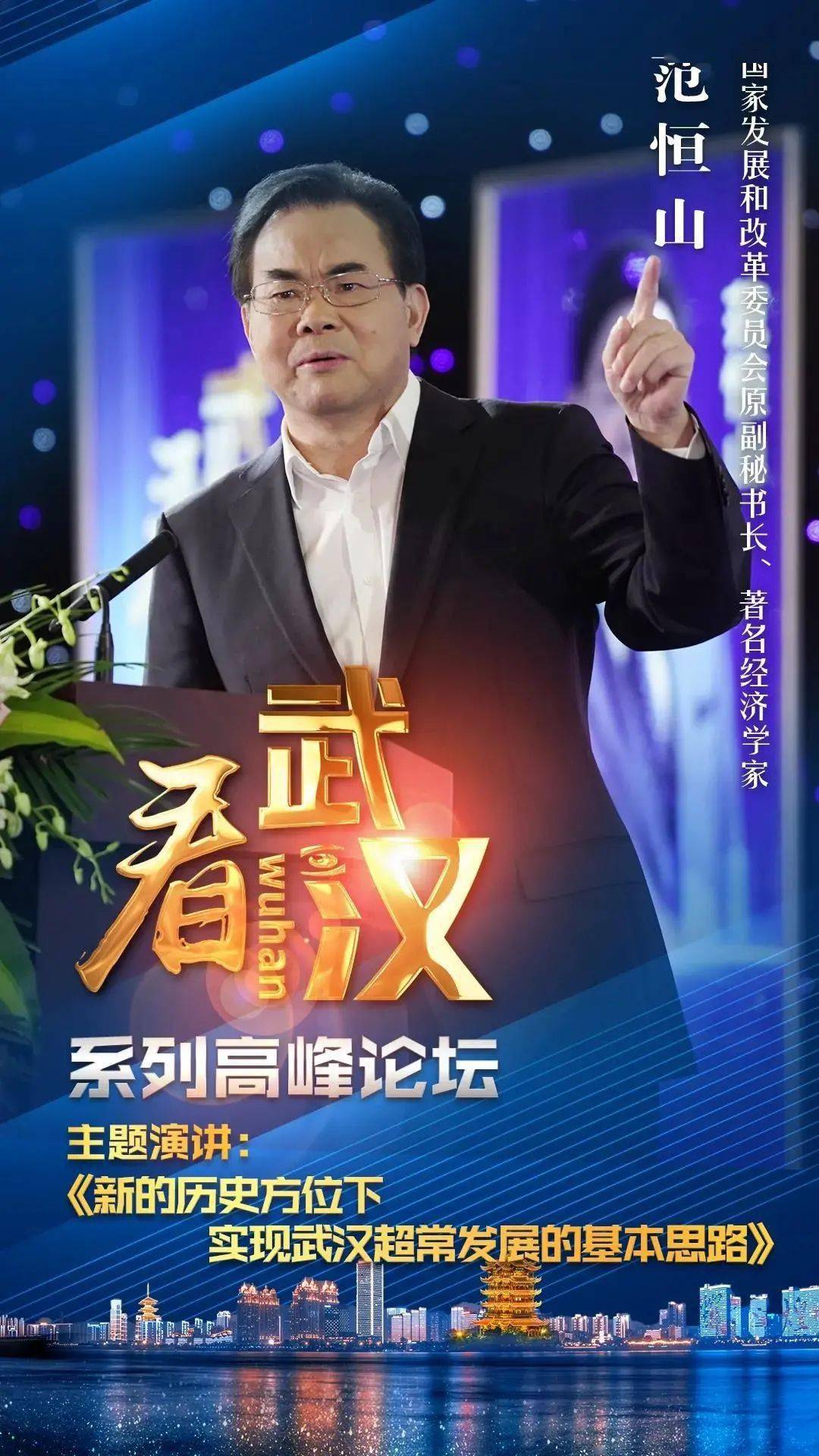 新澳門歷史開獎結(jié)果近期十五期分析與回顧，澳門歷史開獎結(jié)果近期十五期分析與回顧綜述