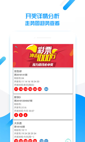 澳門天天免費資料大全下載，一站式獲取優(yōu)質(zhì)資源的新選擇，澳門天天免費資料大全下載，優(yōu)質(zhì)資源一站式獲取新選擇