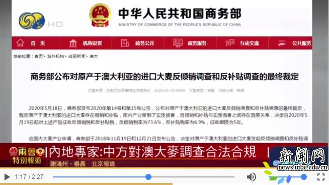 新澳天天開獎(jiǎng)資料大全最新第54期至第129期，全面解析與策略分享，新澳天天開獎(jiǎng)資料解析與策略分享，第54期至第129期大全