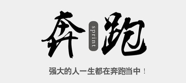 王中王生活幽默資料一肖，揭示生活中的樂趣與智慧，王中王生活幽默資料揭秘，樂趣與智慧的碰撞