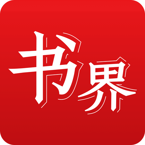 2025年香港正版資料免費(fèi)大全——一站式獲取最新資源，香港正版資料免費(fèi)大全，一站式獲取最新資源（2025年）