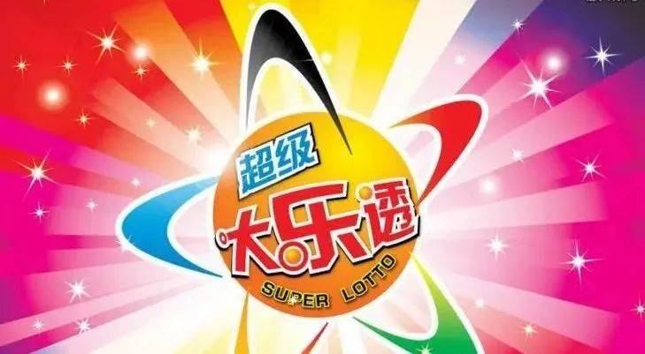 王中王017期指一生肖，揭秘背后的奧秘與策略，揭秘生肖奧秘與策略，王中王生肖預(yù)測指南（第017期）