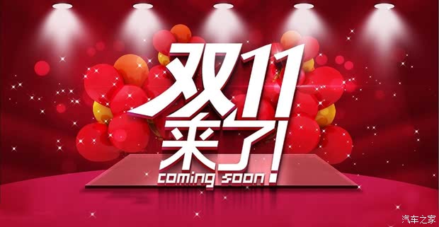 王中王029期指一生肖——探尋生肖魅力與預測之謎，生肖魅力與預測之謎，王中王029期指一生肖探索