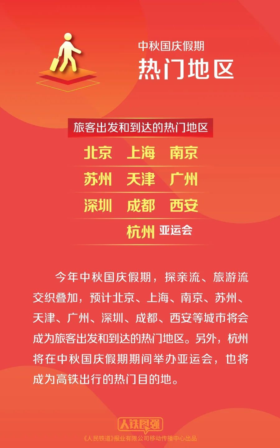 澳門天天開彩期期精準(zhǔn)，揭秘彩票背后的秘密策略與技巧，澳門彩票揭秘，精準(zhǔn)策略與技巧助你把握每期彩期機(jī)會