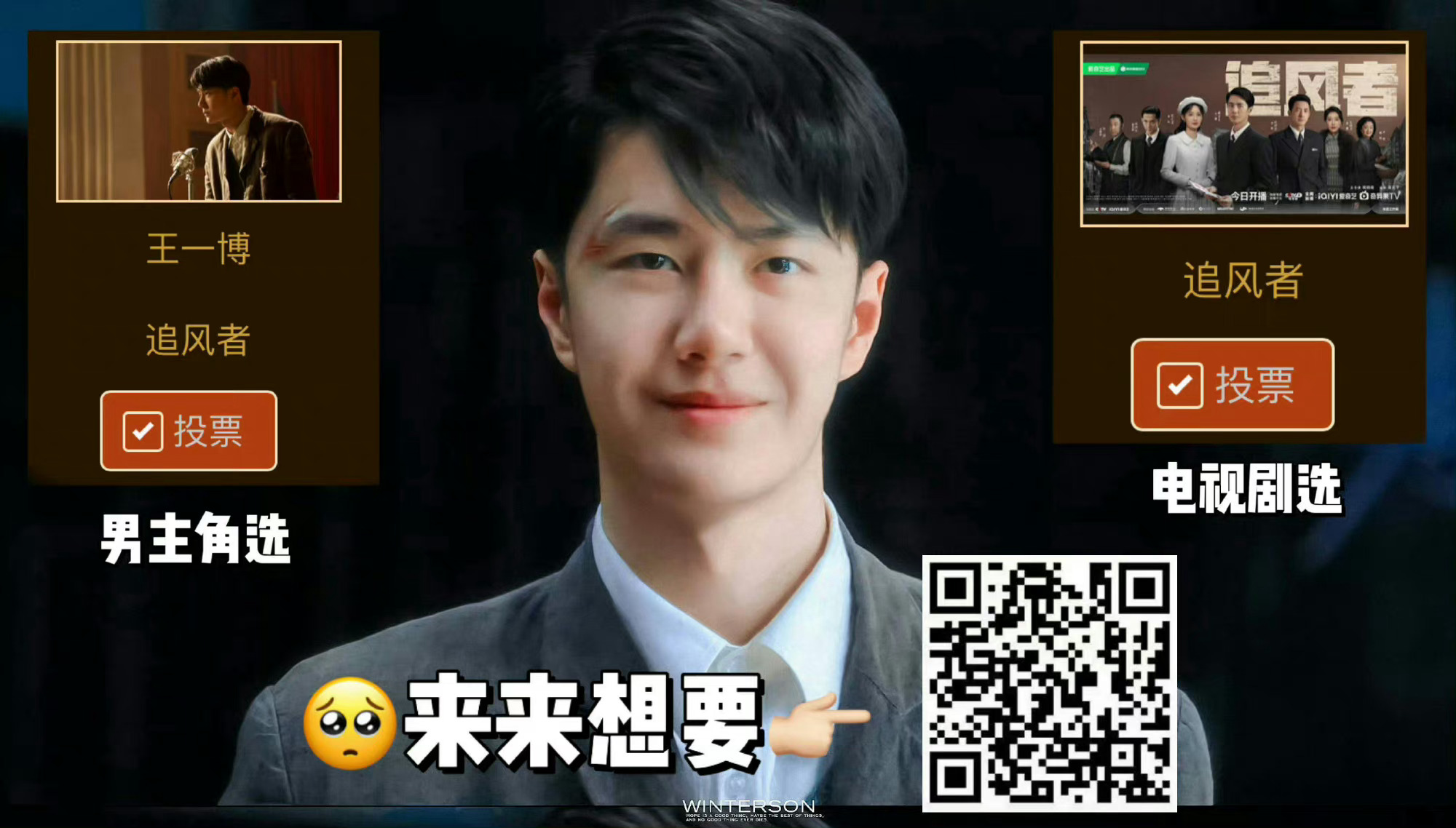 王中王一肖中特論壇CM，探索數(shù)字時(shí)代的獨(dú)特魅力與機(jī)遇，王中王一肖中特論壇CM，數(shù)字時(shí)代的獨(dú)特魅力和機(jī)遇探索