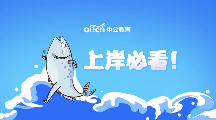 王中王060期指一生肖，深度解讀與SEO優(yōu)化策略，王中王060期生肖解讀與SEO優(yōu)化策略深度探討