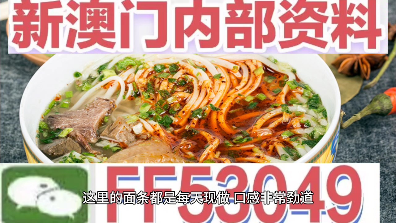 澳門碼今晚開什么特馬，探索澳門賽馬世界的神秘面紗，澳門賽馬神秘面紗揭曉，探索今晚特馬開什么號碼