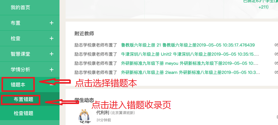 揭秘7777788888精準(zhǔn)新傳真，一網(wǎng)打盡所有細(xì)節(jié)，揭秘精準(zhǔn)新傳真7777788888，一網(wǎng)打盡所有細(xì)節(jié)揭秘與解析