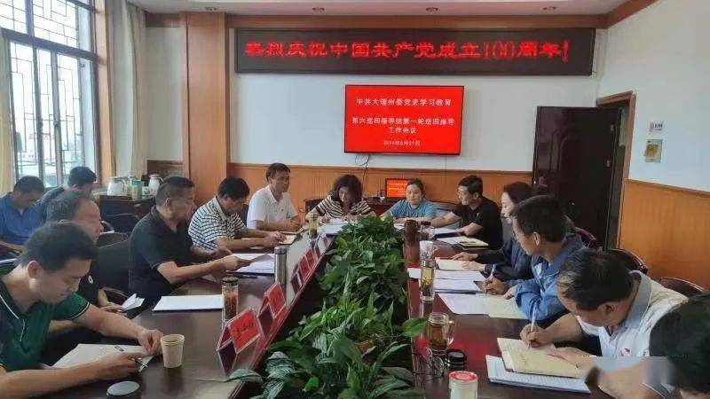 澳門最快開獎六開2，深度解析與SEO優(yōu)化策略探討，澳門最快開獎六開2深度解析與SEO策略探討