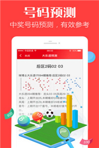 香港免費(fèi)大全資料大全，探索與發(fā)現(xiàn)，香港免費(fèi)大全資料探索與發(fā)現(xiàn)之旅