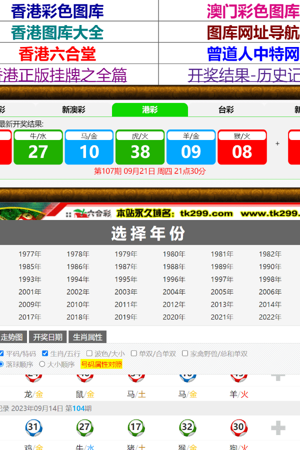 澳門新資料查詢，掌握最新信息，探索博彩世界（4887關鍵詞），澳門最新資訊探索博彩世界（關鍵詞4887）