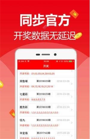 2025新澳免費(fèi)資料大全，一站式獲取所有你需要的信息，2025新澳免費(fèi)資料大全，一站式獲取所有所需信息