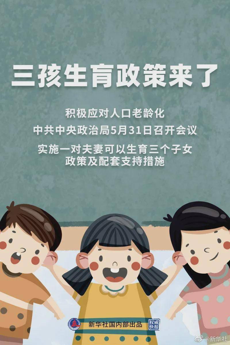 澳門一碼一肖100%準(zhǔn)確預(yù)測，真的存在嗎？揭秘背后的真相！，澳門預(yù)測揭秘，一碼一肖真的存在嗎？探尋背后的真相！