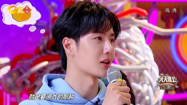 王中王一肖中特，探尋背后的秘密與獨(dú)特魅力，揭秘王中王一肖的獨(dú)特魅力與背后秘密