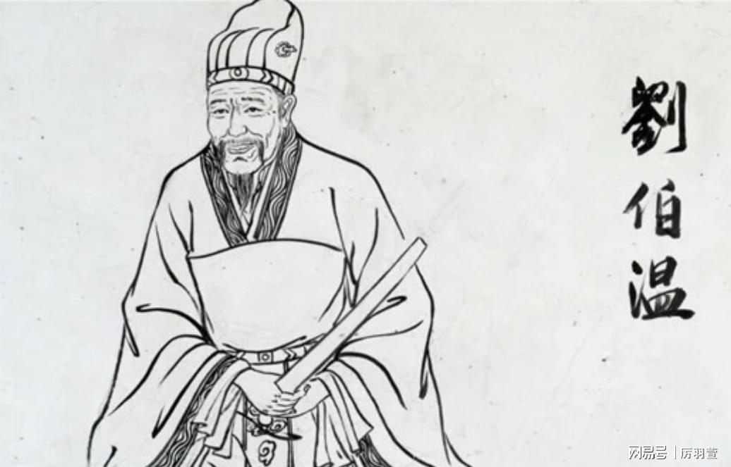 揭秘劉伯溫與神秘?cái)?shù)字7364Cm一肖中特的傳奇故事，劉伯溫與神秘?cái)?shù)字7364Cm一肖中特的傳奇探秘
